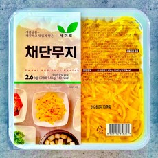 채 단무지 채썬것 업소용 대용량, 2.6kg, 4개