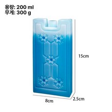 호오 도마뱀아이스팩 쿨링시트 쿨링 파충류 얼음팩, 1개, 블루  200ml