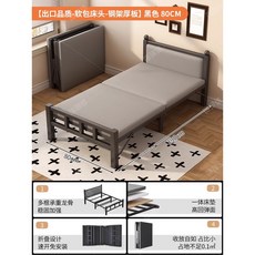 접이식 간편한 1인용 침대 블랙폭70A 원목침대 싱글침대 접이식침대 침대프레임 슈퍼싱글침대 수납침대, 47  수출 소프트백 베드 블랙 폭 80 설치 미비 철