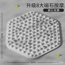 【可開發票】指壓闆加厚圓形足底墊穴位加大加厚通腳踩款經絡超慢跑按摩墊 超慢跑智能指壓墊 指壓闆超慢跑 磁石指壓闆 SSH, 升級8D56公分 深海藍 【僅OK 超商,【踩出健康 踩出活力】舒筋活絡養生神器, 1個