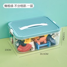 拼豆收納盒樂高積木收納箱零件分類分揀分格分裝大容量桌面收納盒, 1個, 樂高收納盒橄欖綠(不帶隔板加內盒)-一層