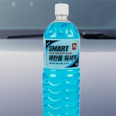 새온 에탄올 워셔액 1.8L 차량워셔액