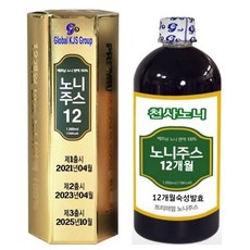 국내 외 최장 12개월 숙성 발효 원액 면역력 강화 식약처 검증 국제 ISO 취득 침전물이 없는 천사 노니 주스, 1L