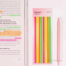 로랑마켓 무드 인덱스 롱 독서밑줄 밑줄스티커 밑줄테이프