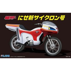 후지미 모델 1/12 슈퍼히어로 시리즈 No.4 가짜 신 사이클론호, 후지미 모형 1/12 슈퍼 히어로 시리즈 No.4 신사