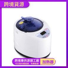 多功能燻蒸儀家用蒸汽桑拿浴箱汗蒸箱汗蒸房燻蒸桶加熱蒸鍋源頭, 2.0L無配件:110V美規
