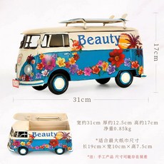 아메리칸 빈티지 캠핑 모형 컨테이너 티슈박스 장식품, 1개