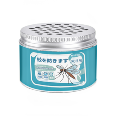 MIVESO 米維松防蚊晶凍，天然草本長效驅蚊，90天居家防蚊神器, 100g, 15個