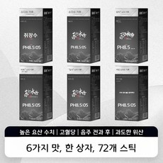 차카 소다수 pH8.5 고방 알칼리성 분말 12개입 개별포장 탄산수 대체 건강 음료, 6종 믹스 72개