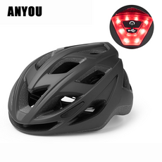 ANYOU 전동 킥보드 헬멧 전문 자전거 안전모+미등, 블랙