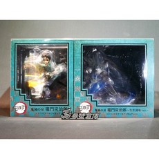 ANIPLEX 豪華版 1/8 鬼滅之刃 竈門炭治郎 生生流轉 水之呼吸 拾之型, 1個