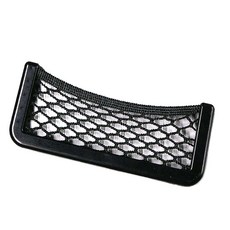 차량용 수납 그물망 거치대 차량용품 정리함