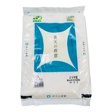 RIKET 青天の霹靂米, 1個