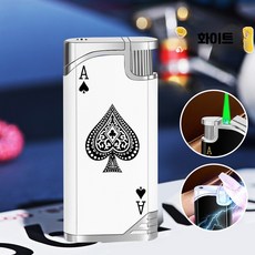 포커 카드 디자인 라이터 그린 불꽃 바람막이 터보 점화기 캠핑용, 1개, 화이트 A