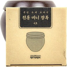 국산 수제도자기 전통 미니장독대 4호 dok+6373JQ