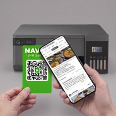 ZERON 잉크젯프린터용 NFC NTAG215 백카드 포토카드 제작용 엡손호환 Z110, 10매입