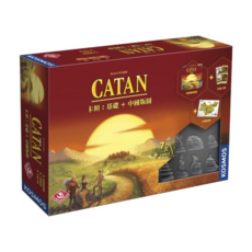 孩子王桌遊 卡坦島 CATAN 基礎版+中國版圖 繁體中文版