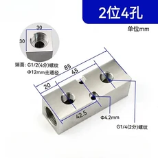 고압 30x30mm G1/2인치 입력 2-12방향 304 스테인리스 스틸 분배기 매니폴드 스플리터 블록 에어 피팅, 01 SS304 G1l2-G1l4, 10 12 Ways 30x30mm