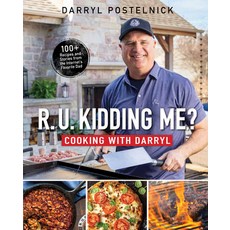 (영문도서) R.U. Kidding Me? Cooking with Darryl Hardcover, 83 Press, English, 9798989918577