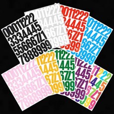 칼라 대형 숫자스티커 방수 라벨 모양스티커 5.1cm DIY, 퍼플, 1개