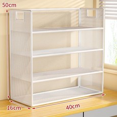 桌面置物架 家用桌上收納餐桌整理宿舍書桌 多層書架辦公桌分層架子（滿169出貨）P3, 白色大號-四層款, 1個