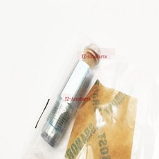 쿠쿠스토어 IIsuzu GGM 자동차 연료 압력 릴리프 밸브 리미터 095420-0281 8980325490 신제품, 01 빠른