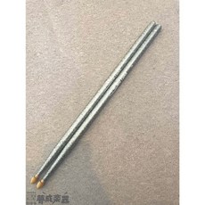 牛源 Niu Yuan 水晶系列藍色山胡桃木鼓棒，耐用舒適，爵士鼓鼓棒首選，現貨供應, 1個