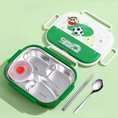 식사 스테인리스 4칸 구성 포함 -그린 국그릇 도시락 45334PC 1(EA)