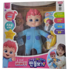 베베핀 핀돌보기, 혼합색상, 1개