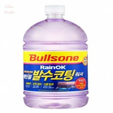 챌리나마켓 [불스원] 1800ml 벌레자국제거워셔액