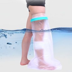 링거 커버 붕대 방수포 긴팔 샤워 목욕 깁스 57376ea 1(pc)