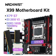 HINIST X79 S7 마더보드 LGA 2011 키트 Xeon E5 v2 CPU 3 2X8GB 1600MHz RAM 메모리 M-ATX NVME/SATA M.2, 01 China Mainland, 01 마더보드+CPU+RAM