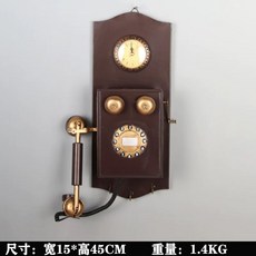 레트로 전화기 공중전화 빈티지 클래식 벽걸이형 벽걸이 소품, J. 갈색 벽걸이 전화기 모델 013
