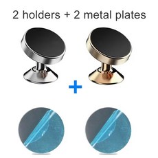 차량용 휴대폰 거치대 자기 자동차 전화 홀더 360도 회전 휴대 스탠드 자석 마운트 브래킷 아이폰호환 호환 13 12 삼성호환 Redmi Xiaomi, [07] Silver and Gold