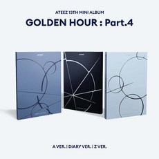 ATEEZ 에이티즈 - 미니 13집 앨범 GOLDEN HOUR : Part.4 일반반 / 버전, Z (하늘)