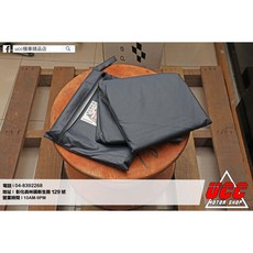 【UCC機車精品店】機車專用車罩 台灣製造 防水防曬隔熱
