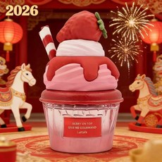 브랜드 캔디 향수 여성용 달콤한 아이스크림 스프레이 유혹 페로몬 오래 지속되는 발렌타인 선물, 02 Oreo cookies   75ml