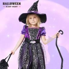 할로윈 코스튬 마녀 4종세트-퍼플 은하수