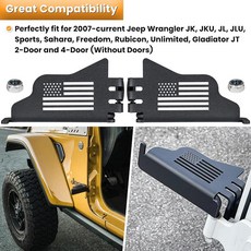 지프 랭글러 2007-2025 JK JL 글래디에이터 JT 외부 도어 힌지 레스트 페달 발 받침대 킥 패널 액세서리 미국 국기 메탈 블랙 파우더 코팅 (2팩)