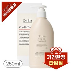 닥터바이오 랩업 트리트먼트, 250ml, 1개