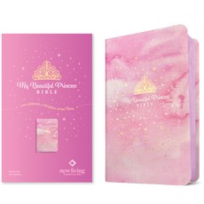 (영문도서) My Beautiful Princess Bible NLT (Leatherlike Pink Sparkles) Imitation Leather, Tyndale House Publishers, English, 9781496489487