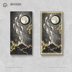 신비로운 그림 액자 인테리어 모던 대형 돈들어옴, 40x80cm, 블랙, M110 아홉 마리 물고기 산 C