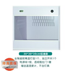 비어디드래곤 사육장 대형 레오파드개코 거북이 하우스, 1개, A_30X30X30 표준 모델