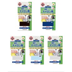 의류수선 나일론 원단패치 접착형 보수스티커