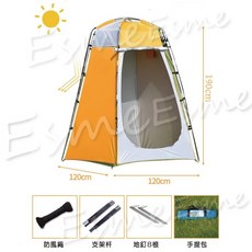 【隔日配】更衣帳篷 亮黃色, 更衣帳篷—亮黃色