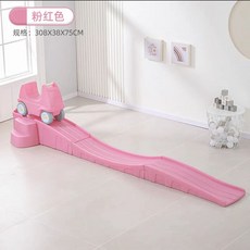 미끄럼틀 카 슬라이딩 3단 슬라이드 실외 실내 트랙 민트 레일 액세서리 세트, C. 3단 핑크, 1개