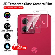 1-2Pcs 모토로라 모토 G84 5G 렌즈 케이스 커버 MotoG84 G54 G24 G14 4G 9H 뒷면 필름 용 3D 곡선 HD 강화 유리 카메라 보호대, [01] 강화유리, [01] 2 Pieces, [07] For Moto G84 5G