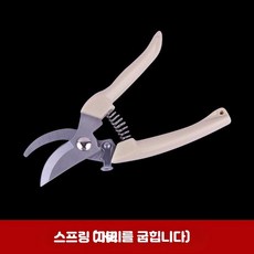 오동나무 원형 막대기 각목 수제 건축모형 DIY 재료 (곡선형) 스프링 가위, 1개