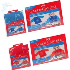 무지스토어 어린이 앞치마 미술용앞치마