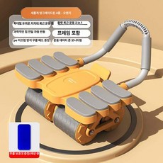 파워 슬라이드 코어 복근 뱃살 빼는 운동기구 기계, 오렌지, 기본 모델명/품번